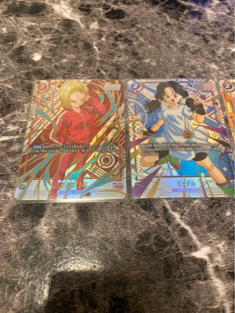 フュージョンワールド　未知なる冒険　再録パラレルセット