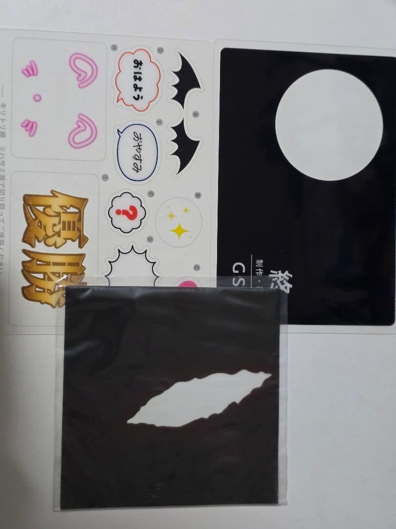 ねんどろいど桂言葉