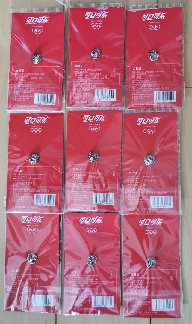 【2024 パリ オリンピック】ピンバッジ コカコーラ中国 ノベルティ 非売品