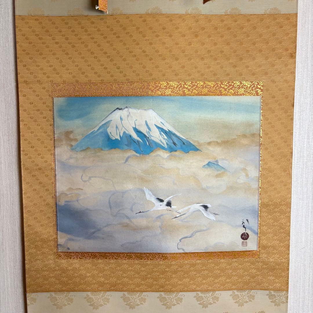 掛軸 川端龍子 「舞鶴図」複製 絹本 共箱 大塚巧芸 日本画 Z-25