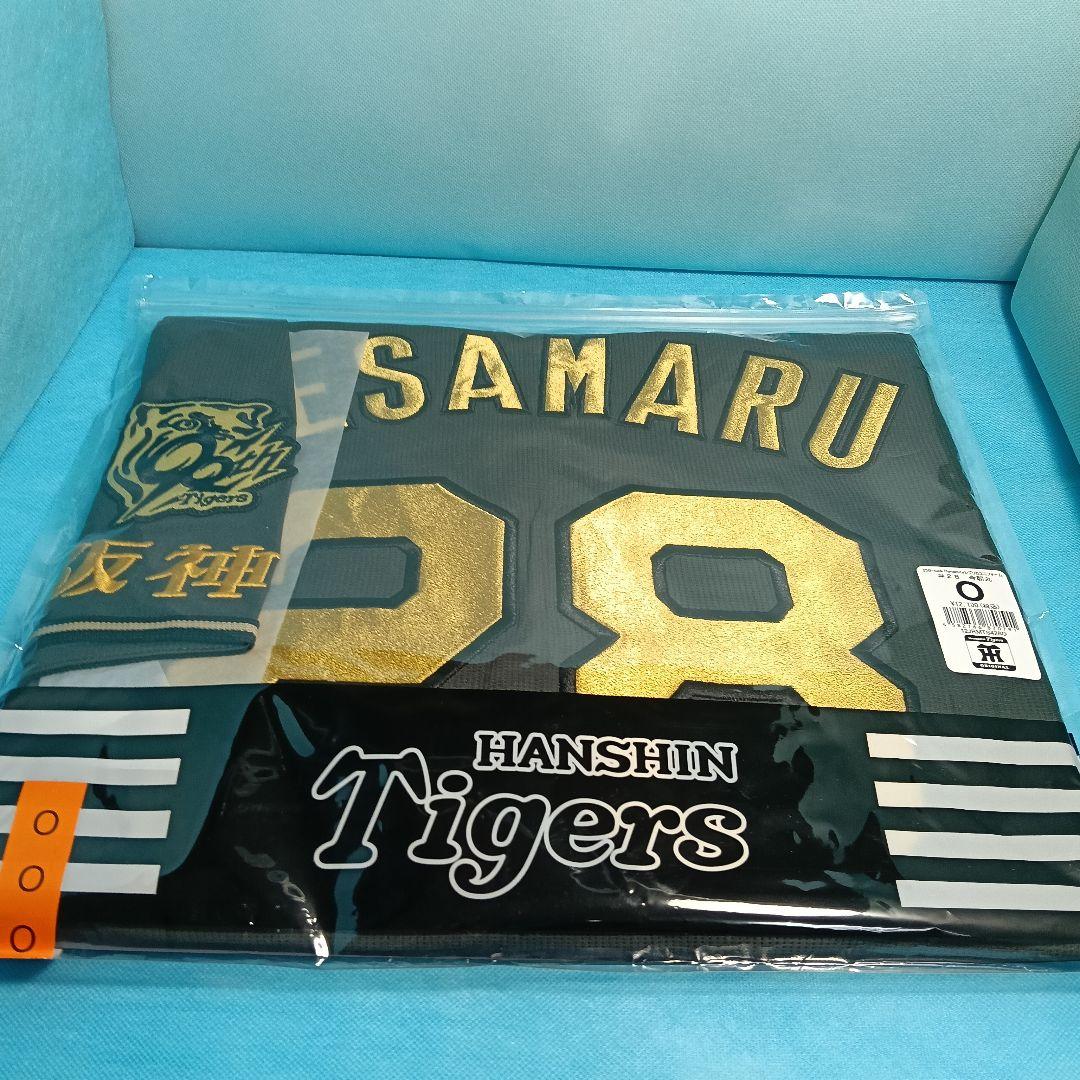 【値下げ】阪神　レプリカユニフォーム　ブラックダイナマイト　今朝丸　28　O