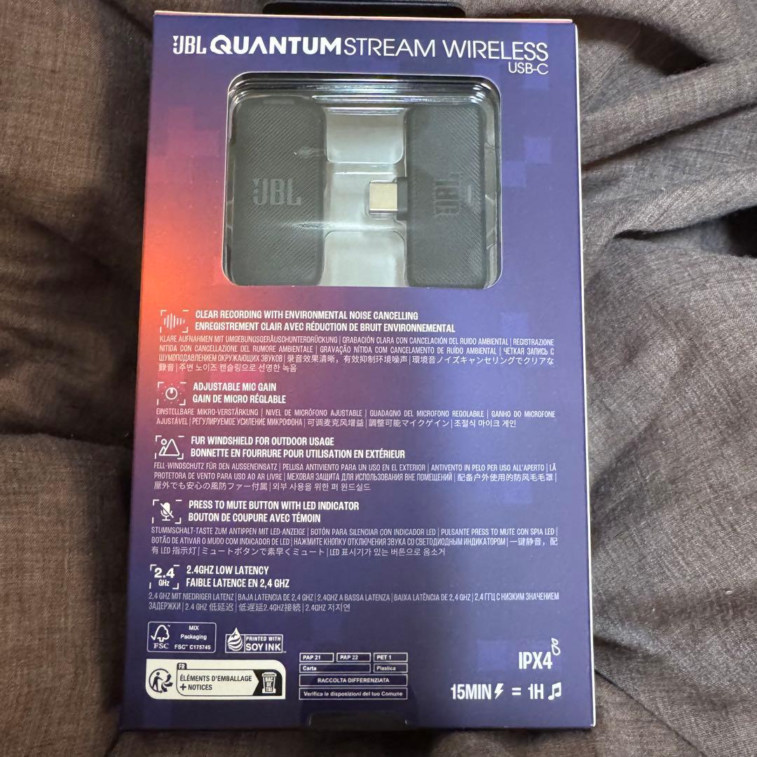 【新品未開封】JBL QUANTUM STREAM WIRELESS USB-C