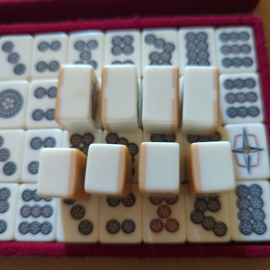 麻雀セット　昭和レトロ　アンティーク　トランクケース　麻雀牌マージャン