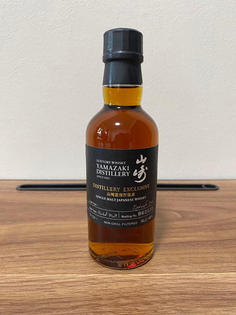 サントリー ウイスキー 山崎