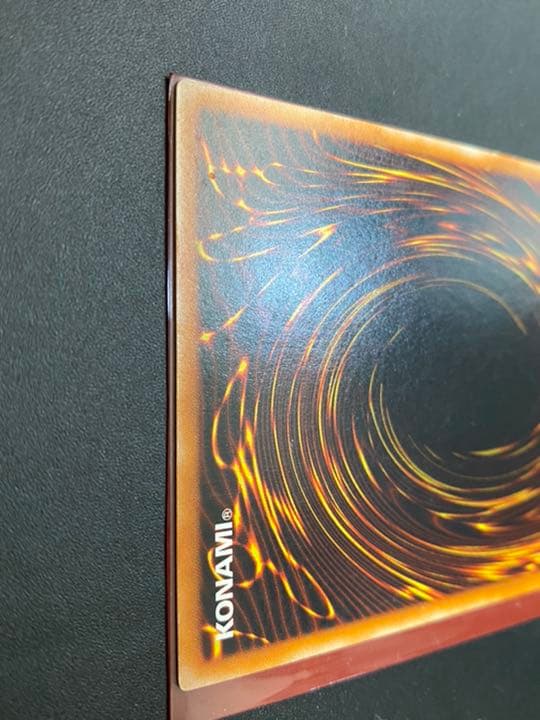 遊戯王 混沌の黒魔術師　レリーフ