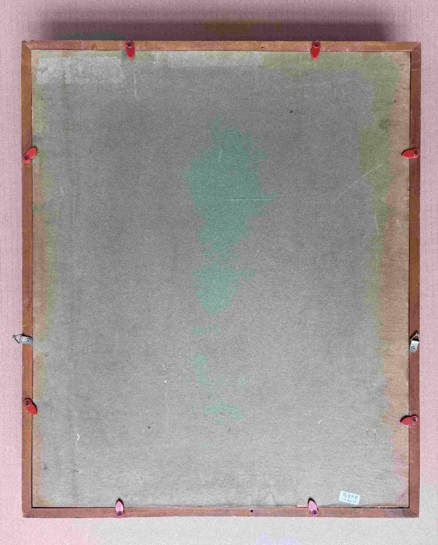 (A0001)春田美樹「ロンダの少女」