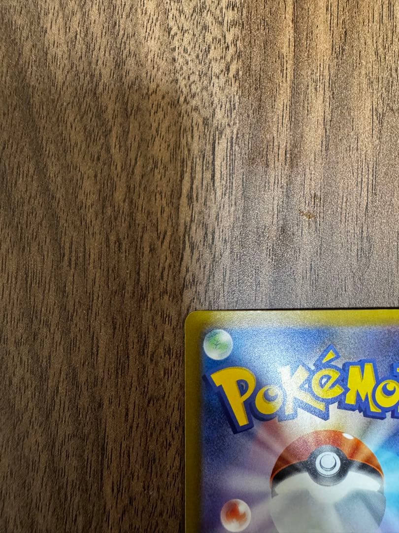 元古着屋店員様