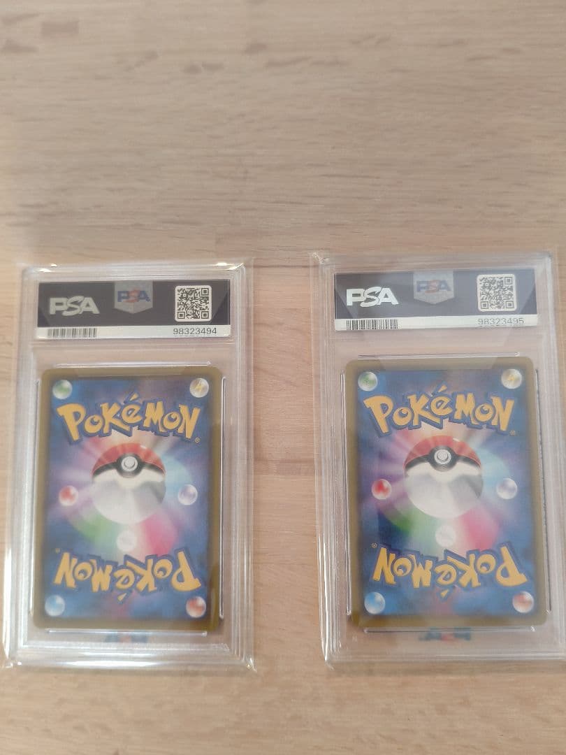 ミュウVMAX HR　ミュウV SR フュージョンアーツ PSA10連番