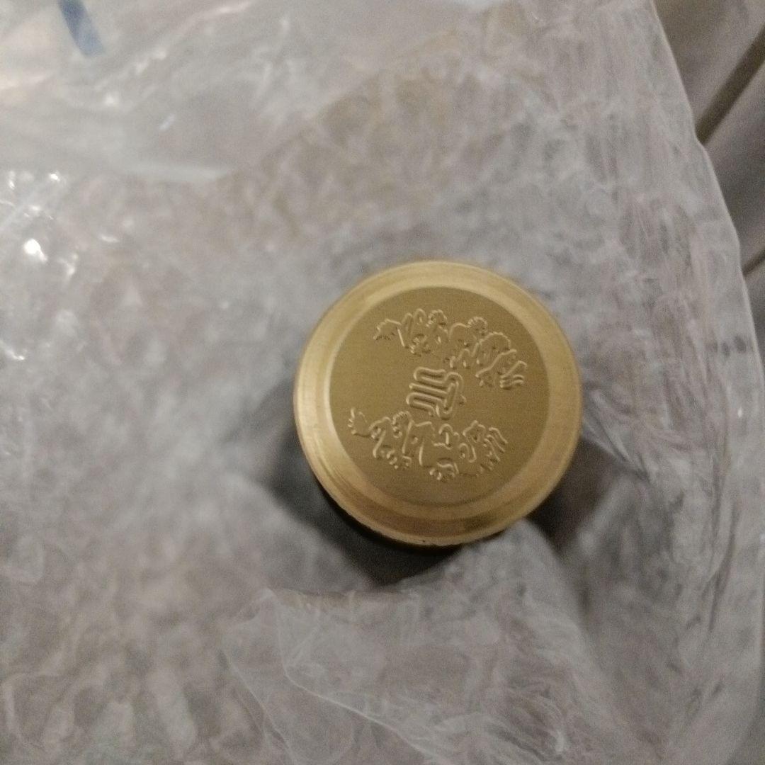 【送料無料】十四代で有名な蔵　高木酒造の朝日鷹　低温貯蔵酒　1800ml 2本