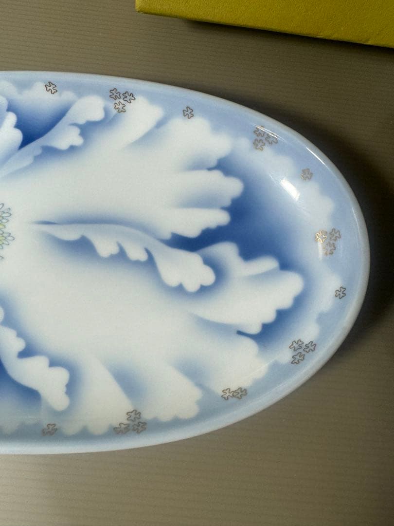 2328 深川製磁　牡丹金ミル皿1客　寿赤絵梅型鉢1客