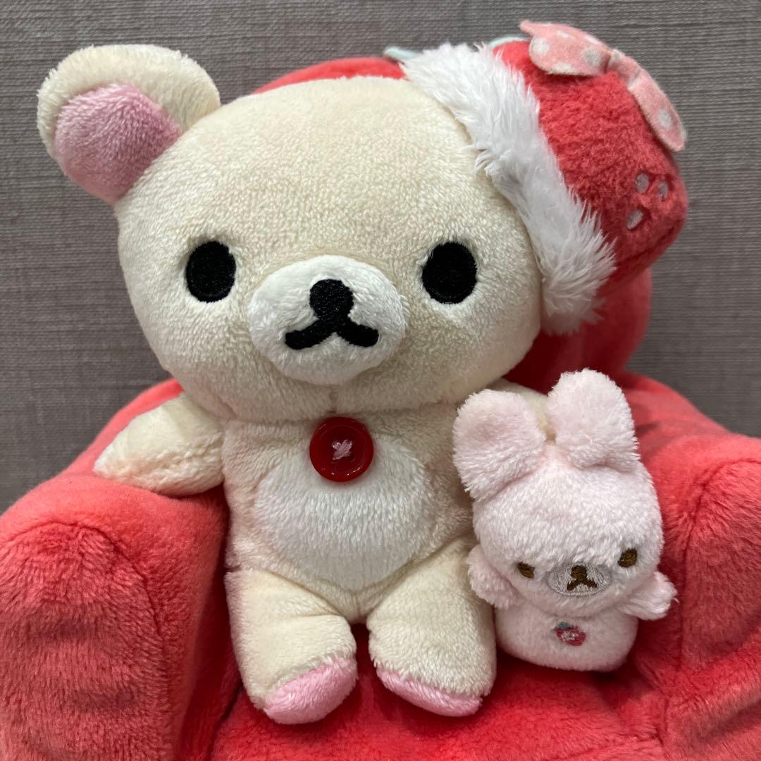 コリラックマ ぬいぐるみ マルチスタンド リラックマ 0109