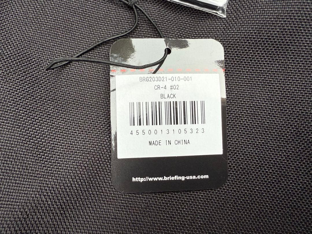 【No Limit！】BRIEFINGキャディバッグ CR-4#02