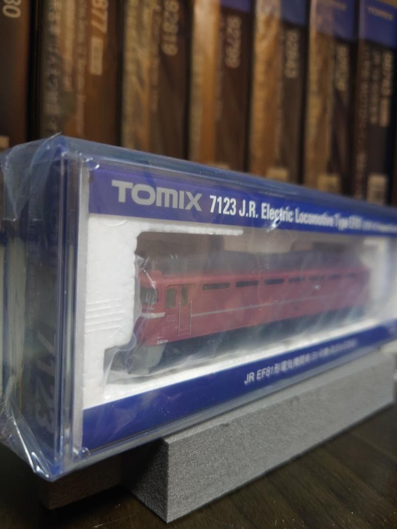 値下げ予定無し　トミックス　7123 EF81復活お召し塗装