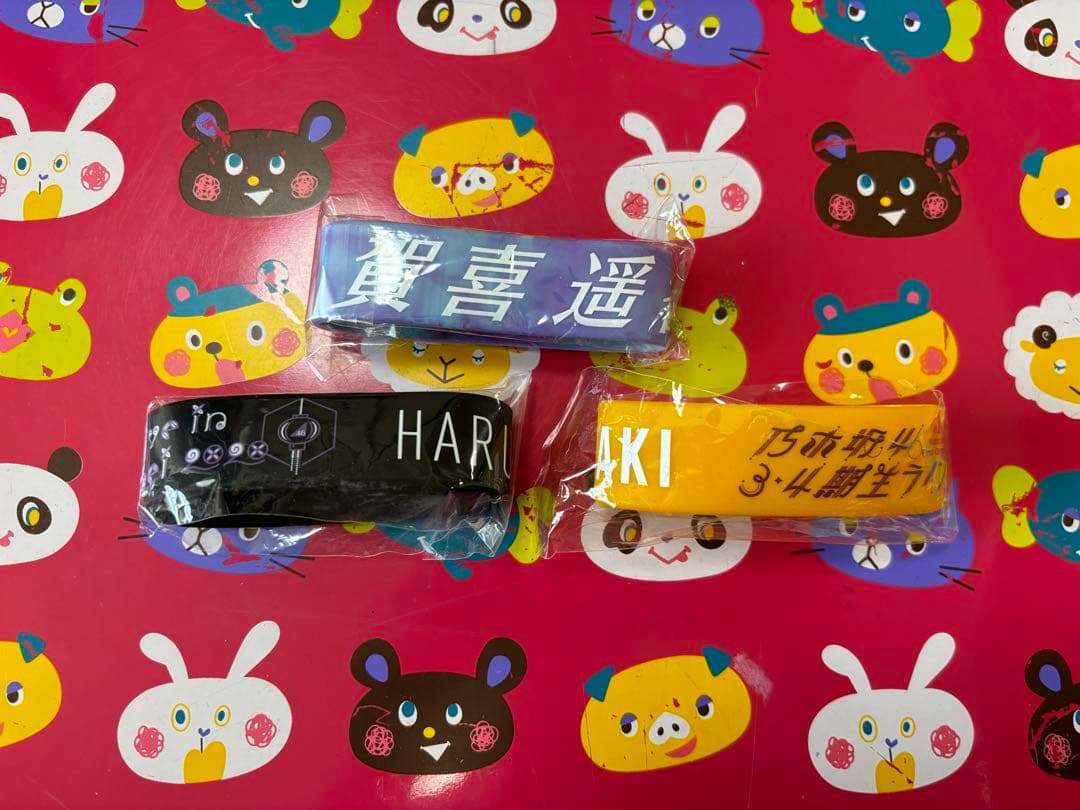 乃木坂46 賀喜遥香　グッズ　まとめ売り　※バラ売り可