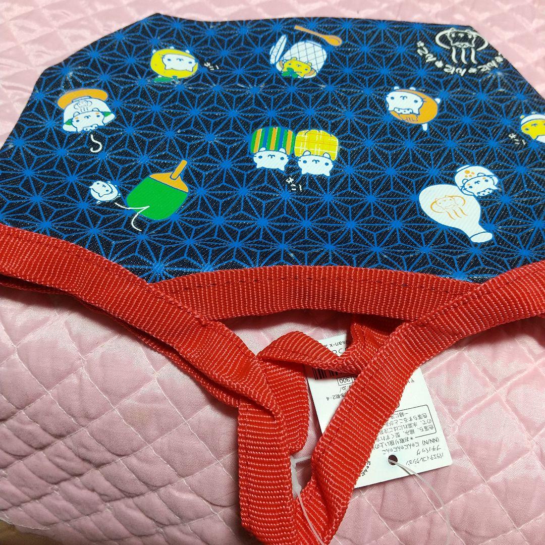 激レア！にゃんにゃんにゃんこの色々セット 未使用！2003年