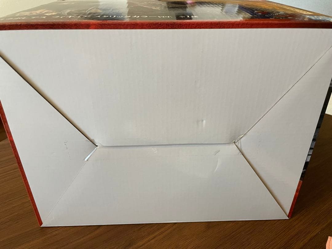 モンハン20周年一番くじ ミラボレアス　ラストワン賞