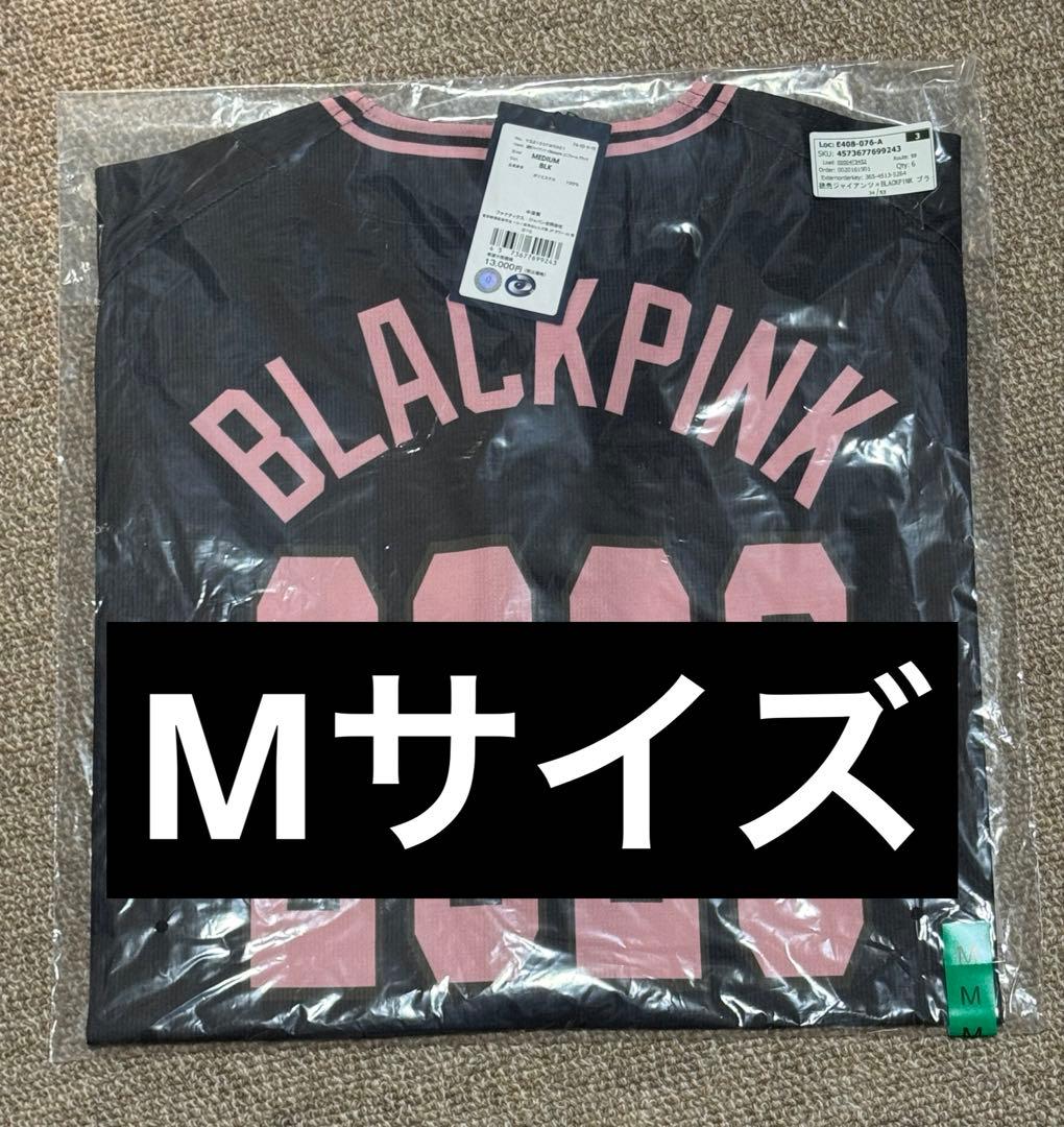 読売ジャイアンツ×BLACKPINK ブラック ユニホーム M