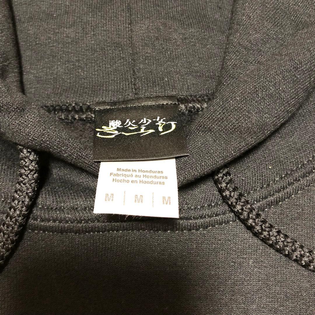 酸欠少女さユり OXYGirl 星を耕す パーカー フーディパーカー Mサイズ