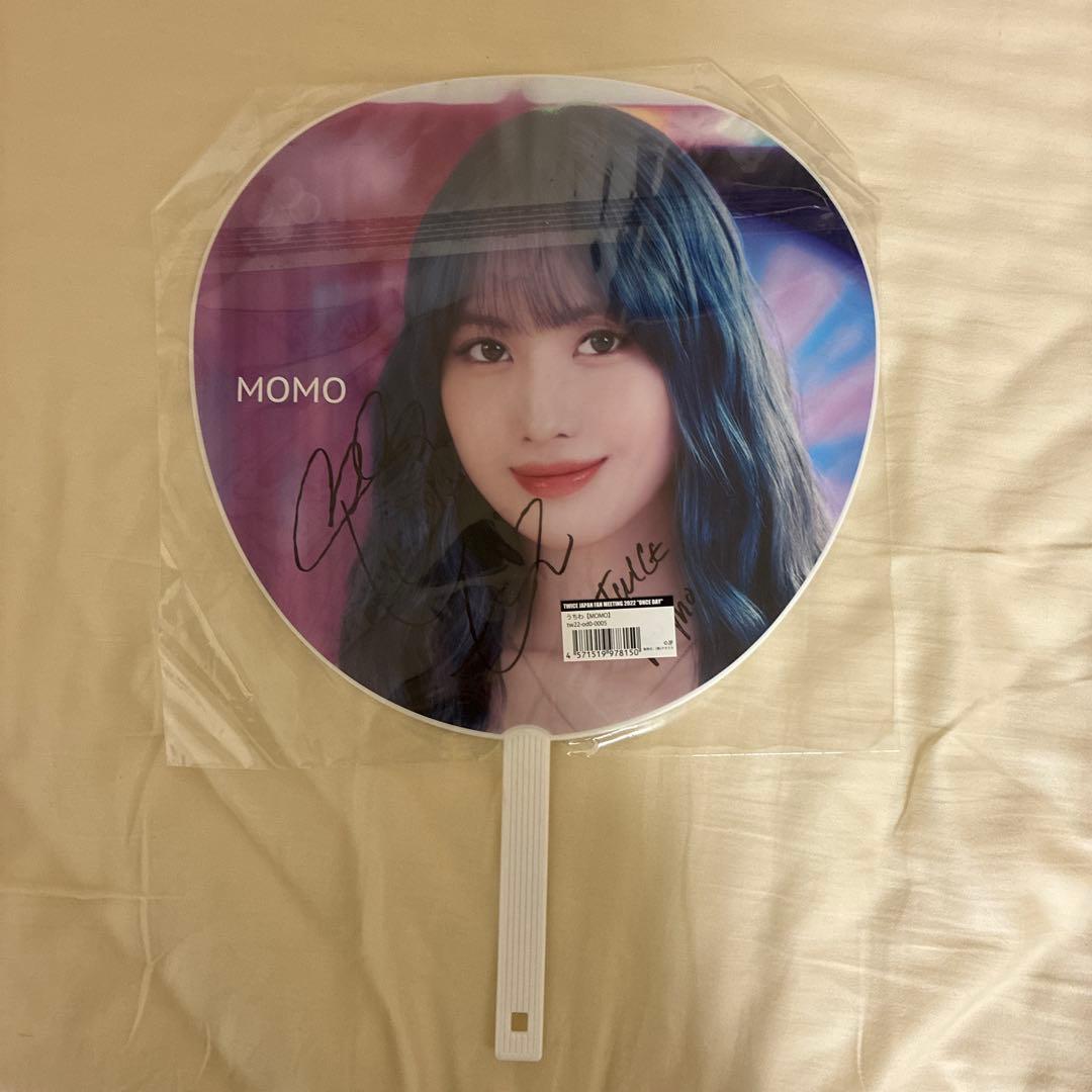 TWICE モモ　うちわ　サイン　くじ　Onceday ファンミ　直筆サイン