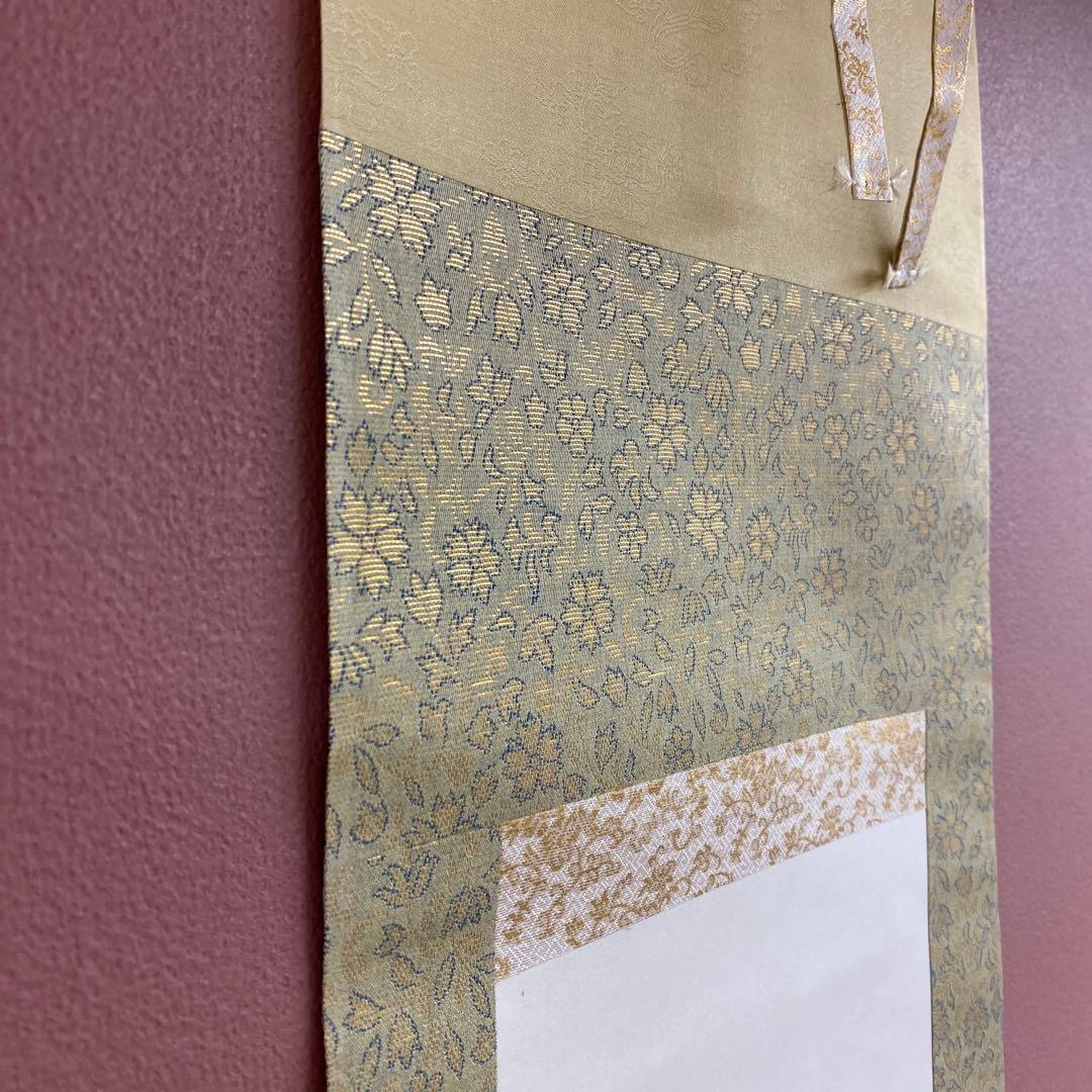 美品 掛け軸 墨泉作 四季花鳥図 4本セット 共箱 おもてなし