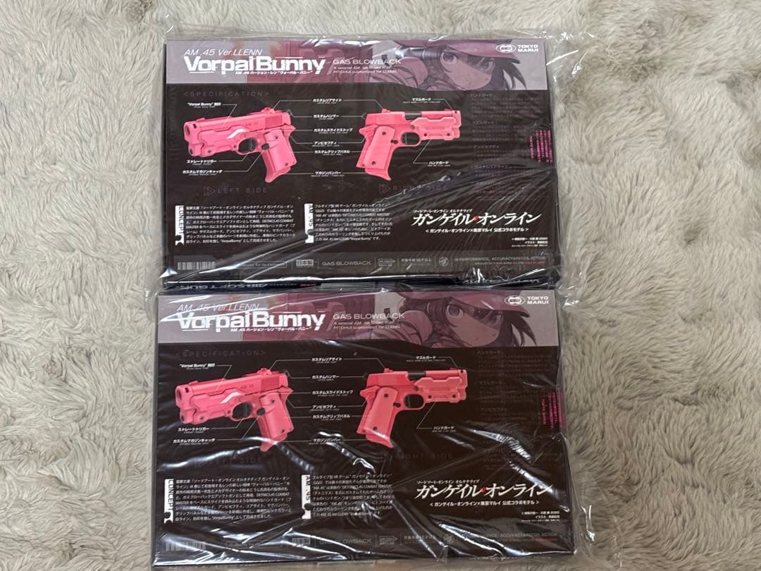 未開封　2丁セット　東京マルイ AM.45 バージョン・レン　ヴォーパルバニー