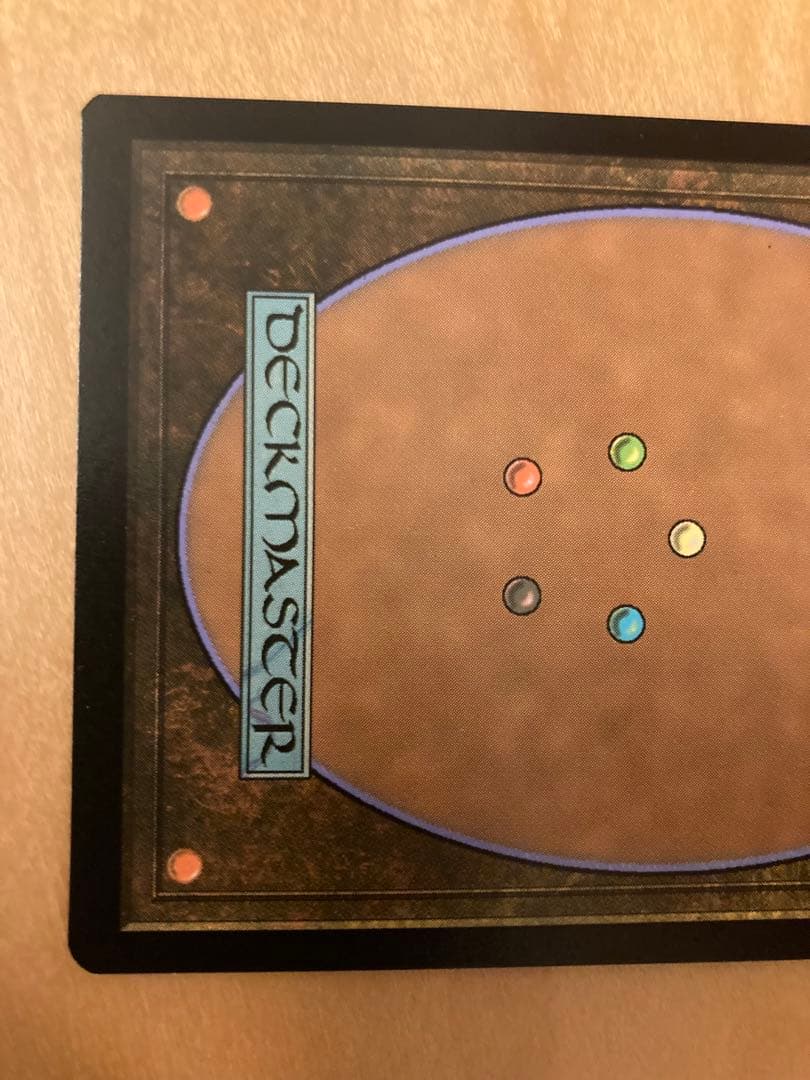 TSR 虚空の杯　chalice of the void 英語FOIL1枚 旧枠