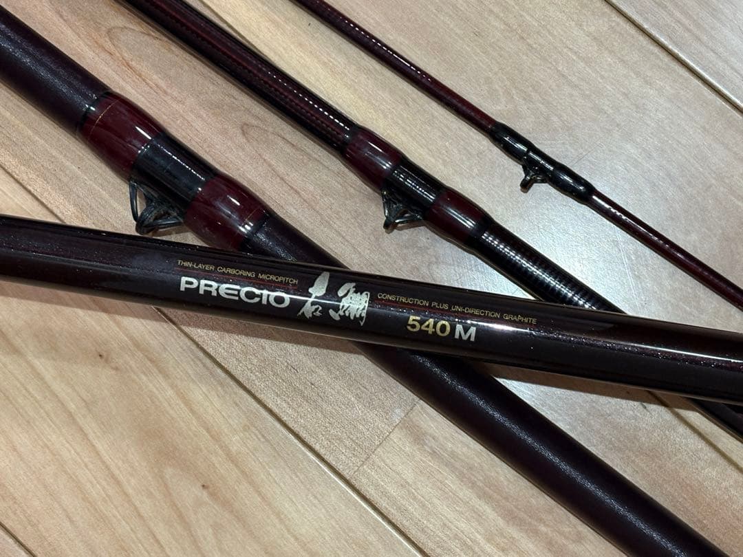 ダイコー プレシオ 石鯛 540M DAIKO PRESIO 名竿 釣竿