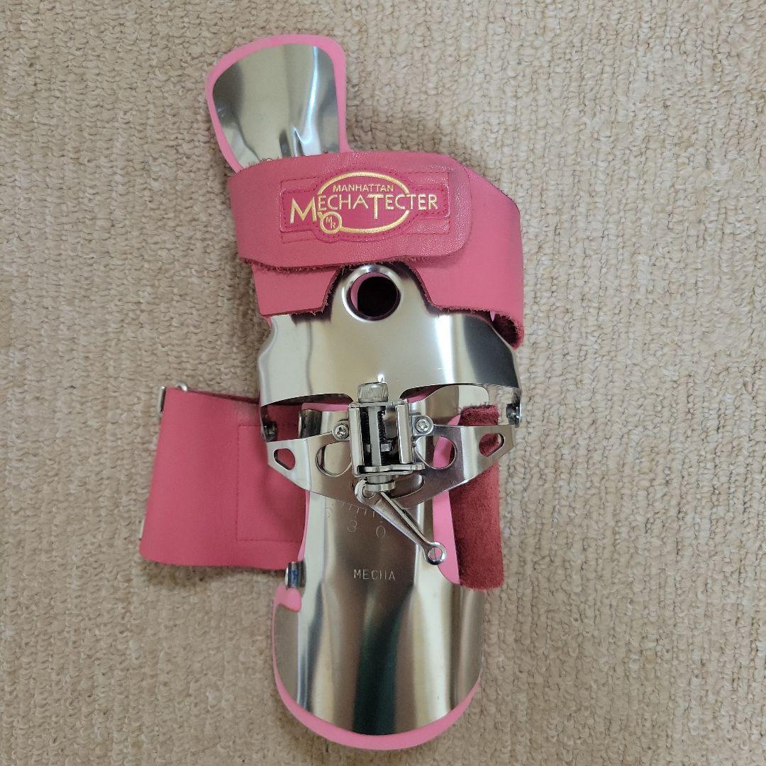 ボウリング　メカテクター　サンブリッジ