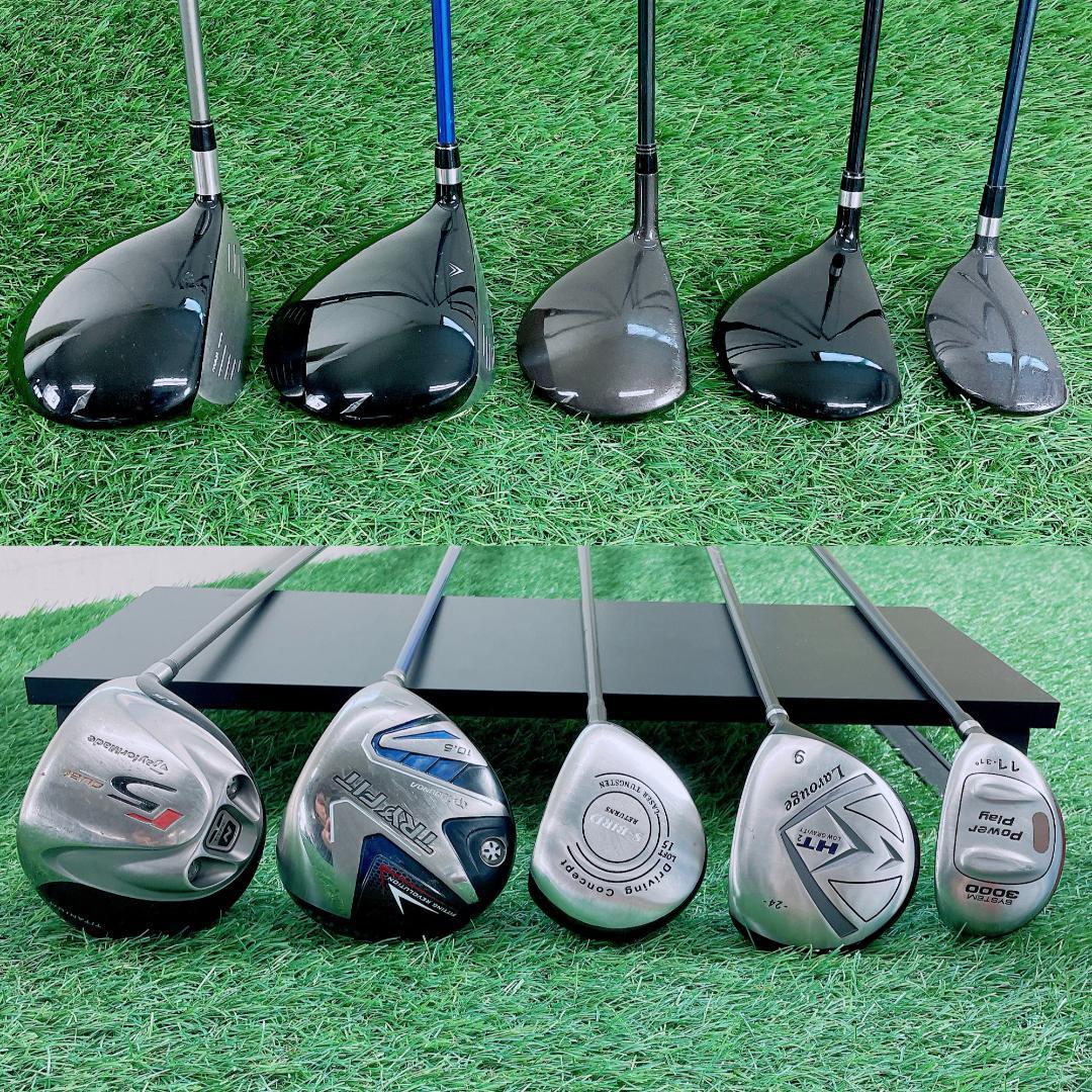 テーラーメイド r5 dual メンズ ゴルフ14本セット N2289