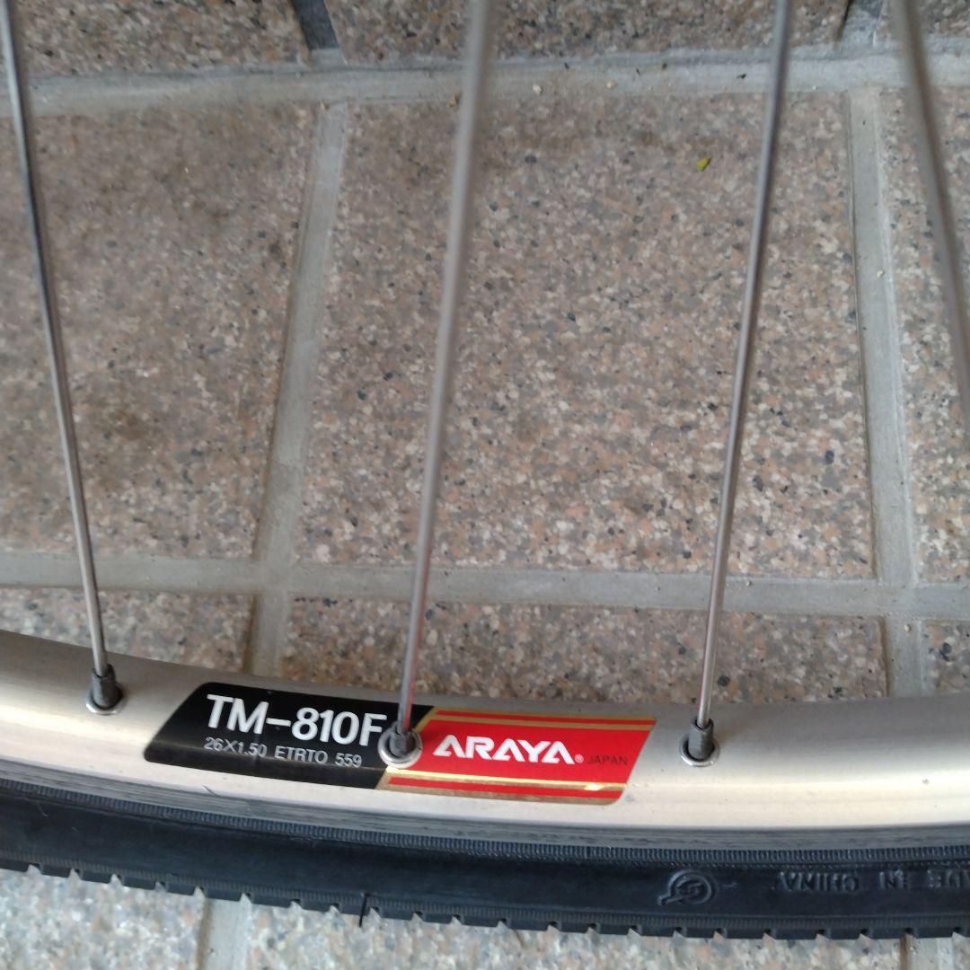 新家工業のマディフォックスマウンテンバイクの部品、