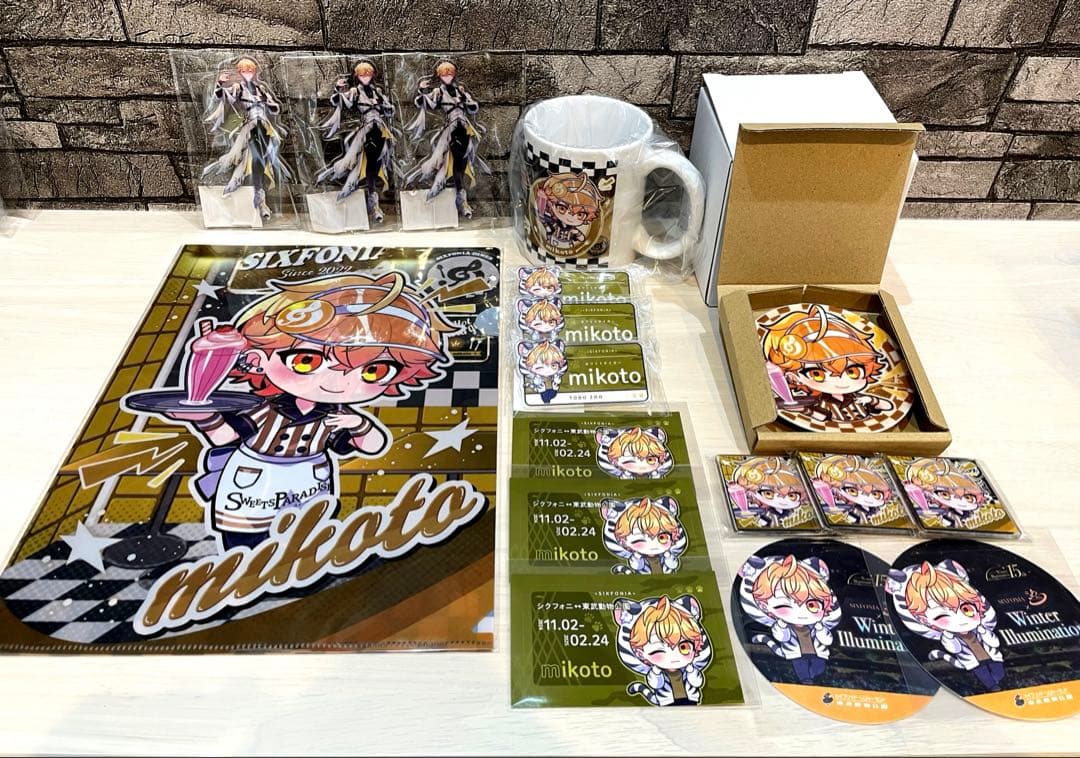 シクフォ二 みことくん グッズ