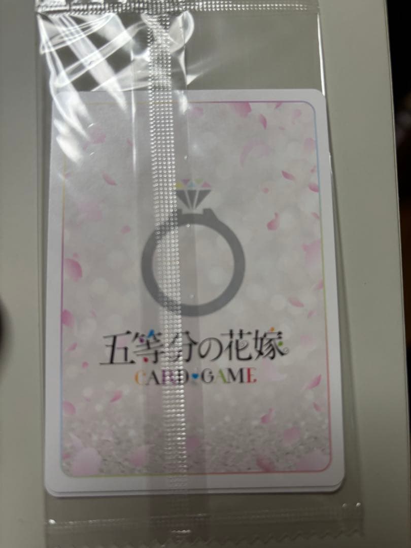 五等分の花嫁カードゲーム　AVIOTワイヤレスイヤホン特典　PR2枚