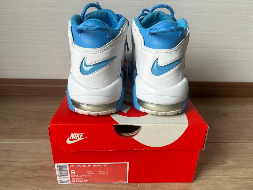 More Uptempo モアアップテンポ　ユニバーシティブルー　27cm