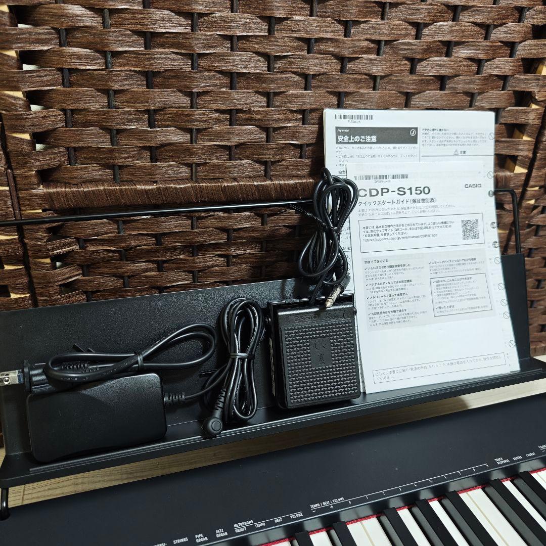 【美品】 CASIO デジタルピアノ CDP-S150BK 88鍵 ペダル付き