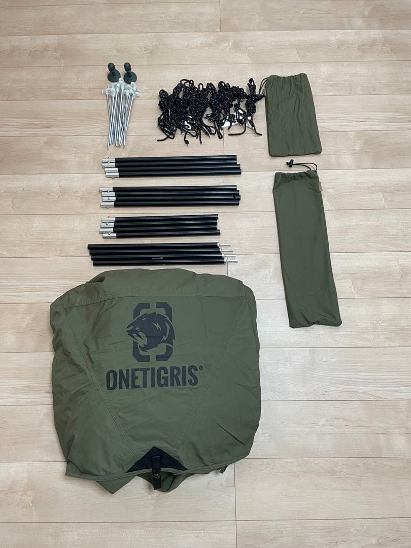 ONETIGRIS ロックシールドTC