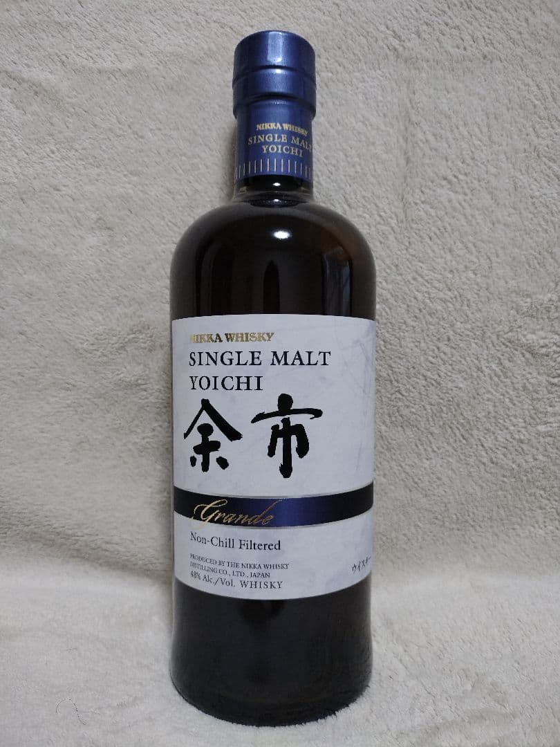 新品未開封！余市 グランデ ニッカウヰスキー シングルモルト ２本
