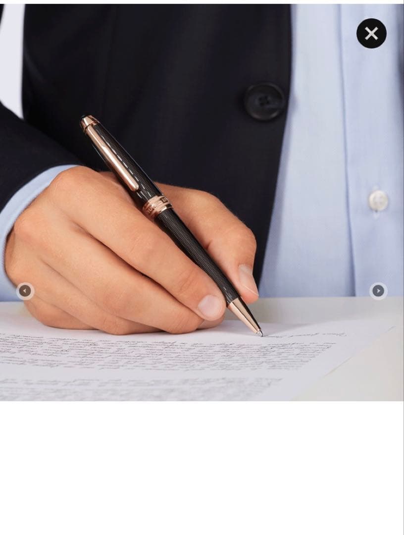 モンブラン マイスターシュテュック 90周年記念 スペシャルエディション