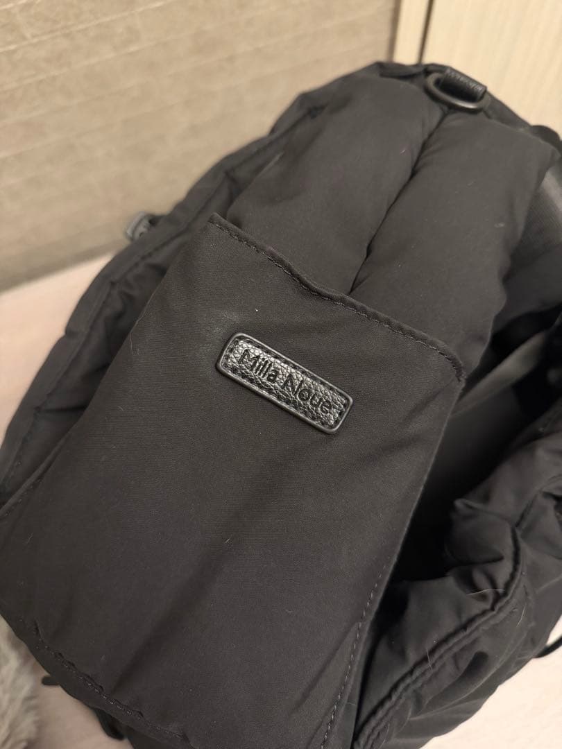 ミラヌー FuFu フワモコスリングキャリー