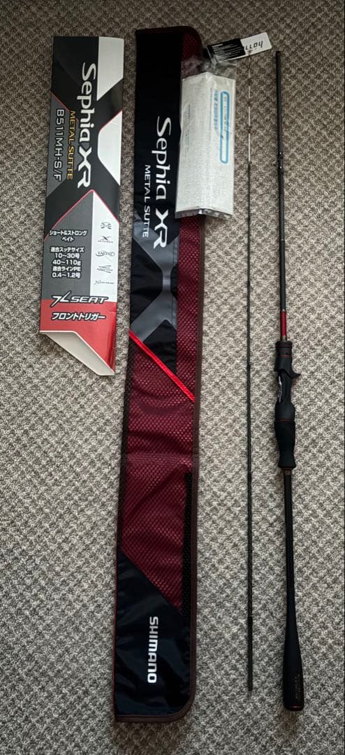 Shimano Sephia XR メタルスッテ　B511MH-S/F