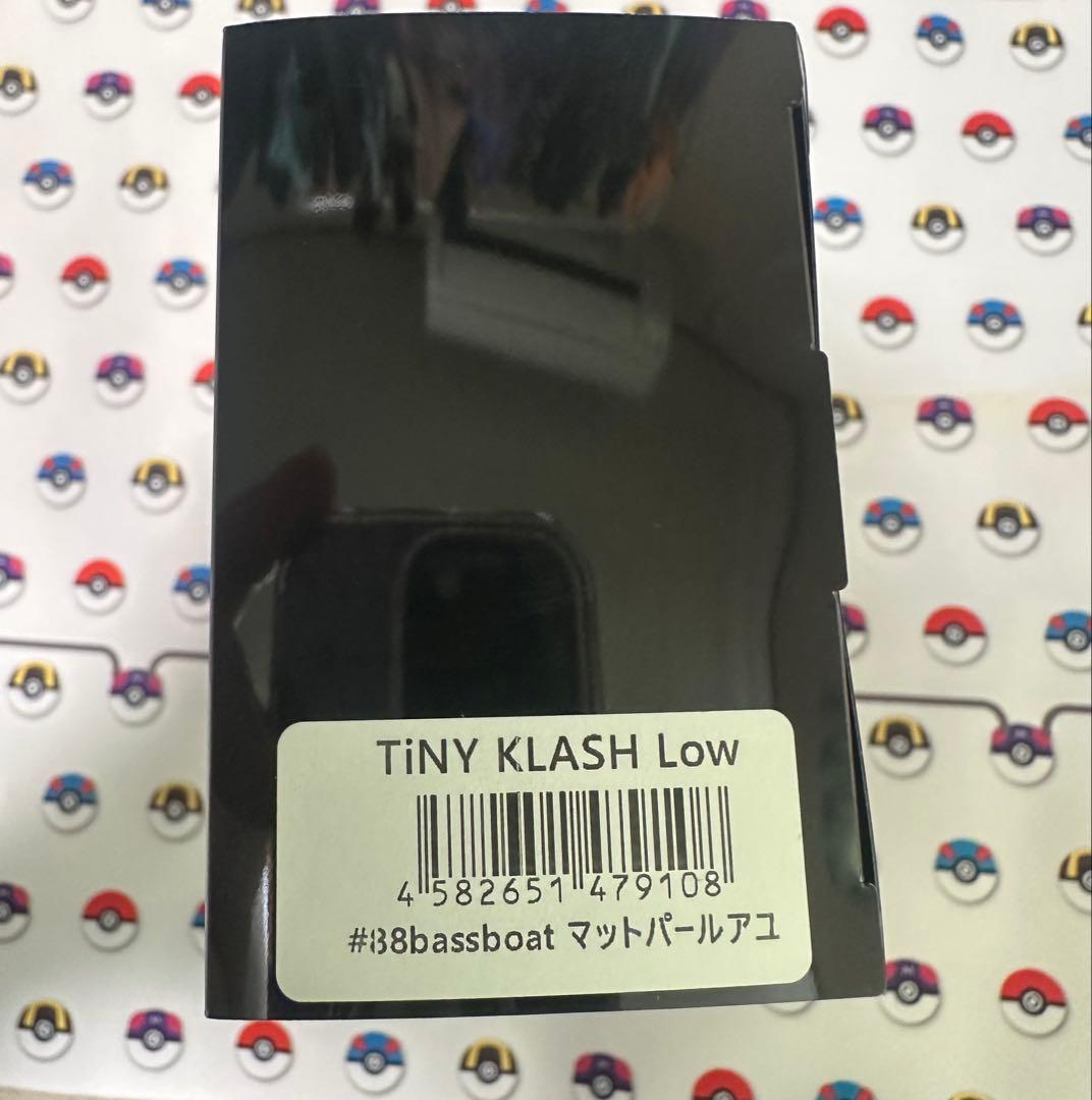 DRT タイニークラッシュ マットパールアユ