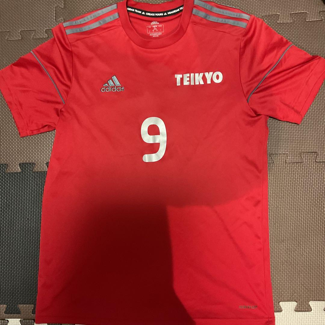 帝京第三高校サッカー部　ホームユニ9番