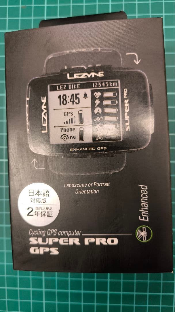LEZYNE SUPER PRO GPS サイクルコンピューター