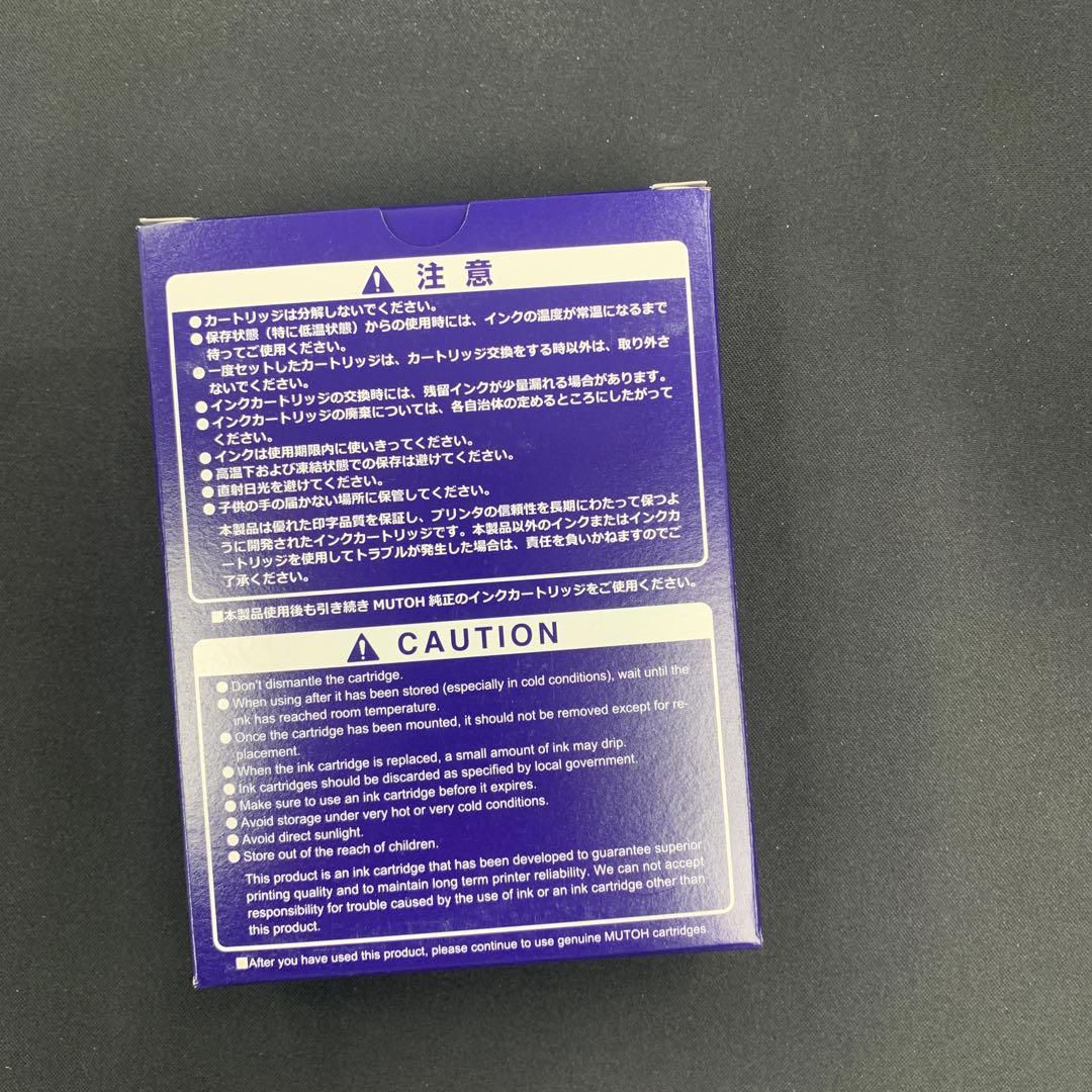 オフィス用品 MUTOH RJ9-INK BK