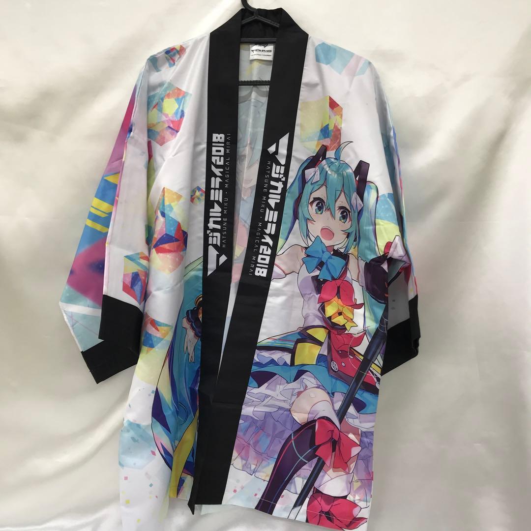 メインビジュアルver. フルグラフィックLIVEハッピ 2018