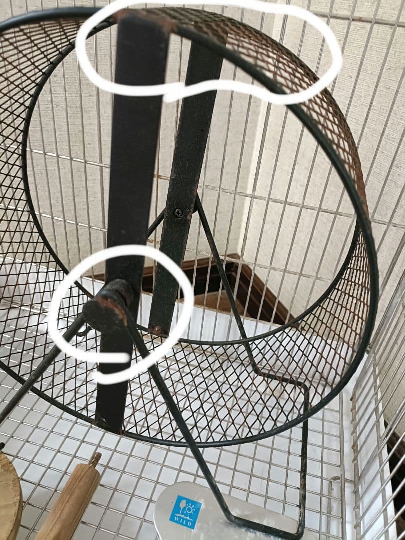 三晃商会　イージーホーム ハイ　ステンレス