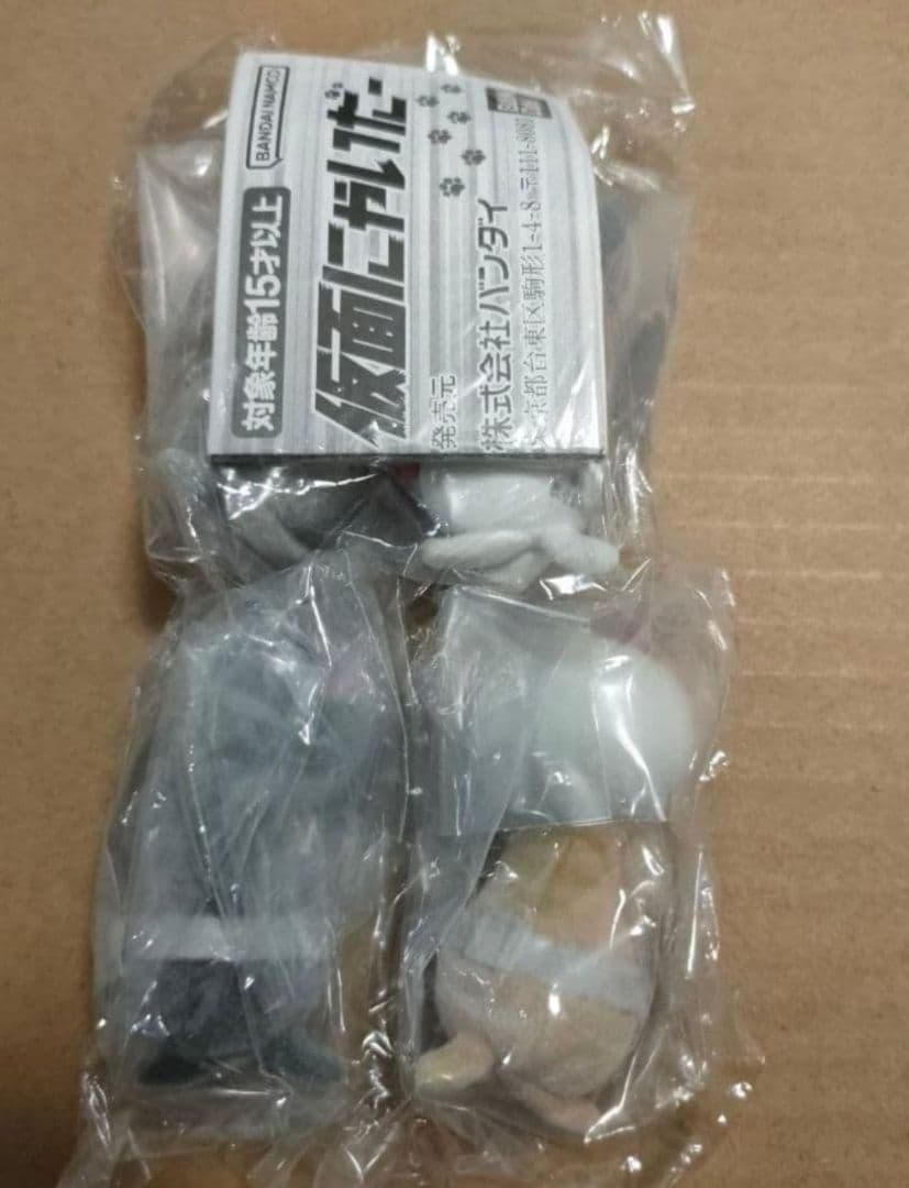 仮面にゃいだー その1 全4種フルコンプ 仮面ライダー 1弾