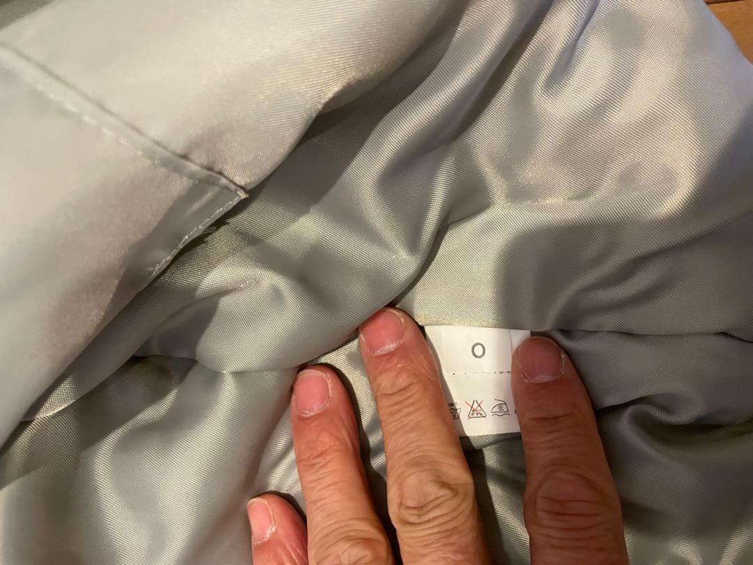 大商大 ウォーマーセット 中綿