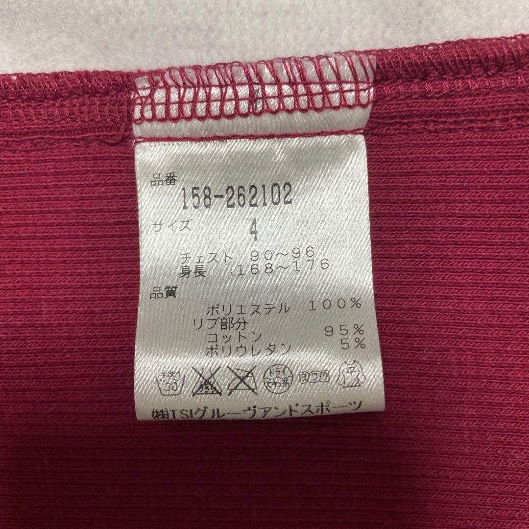 美品★マスターバニー ジップアップ ジャケット 裏起毛 メンズ M 総柄 メンズ