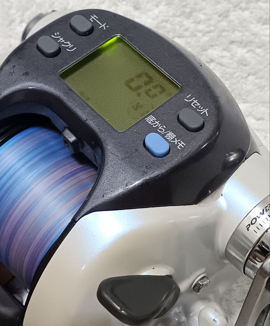 定価102850円ダイワスーパータナコンX500CP電動リール