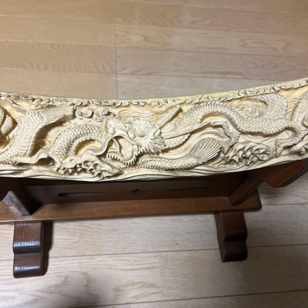 象牙風　台座付き　レプリカ　レトロ